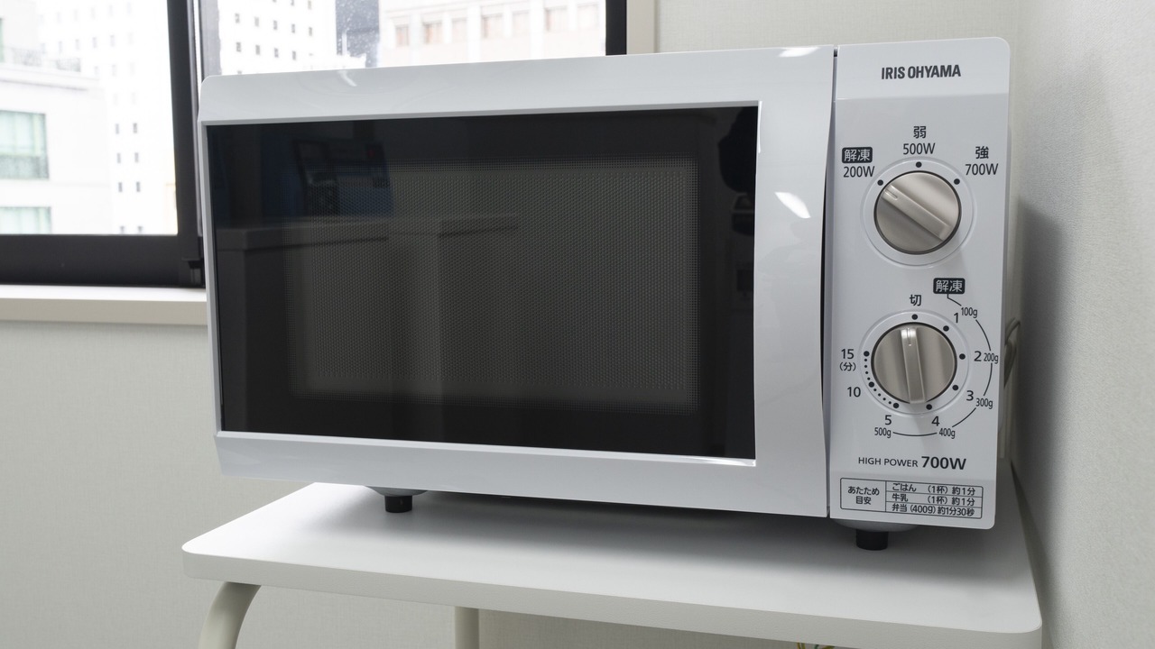Photo of Kitchen in Nagoya City Centre