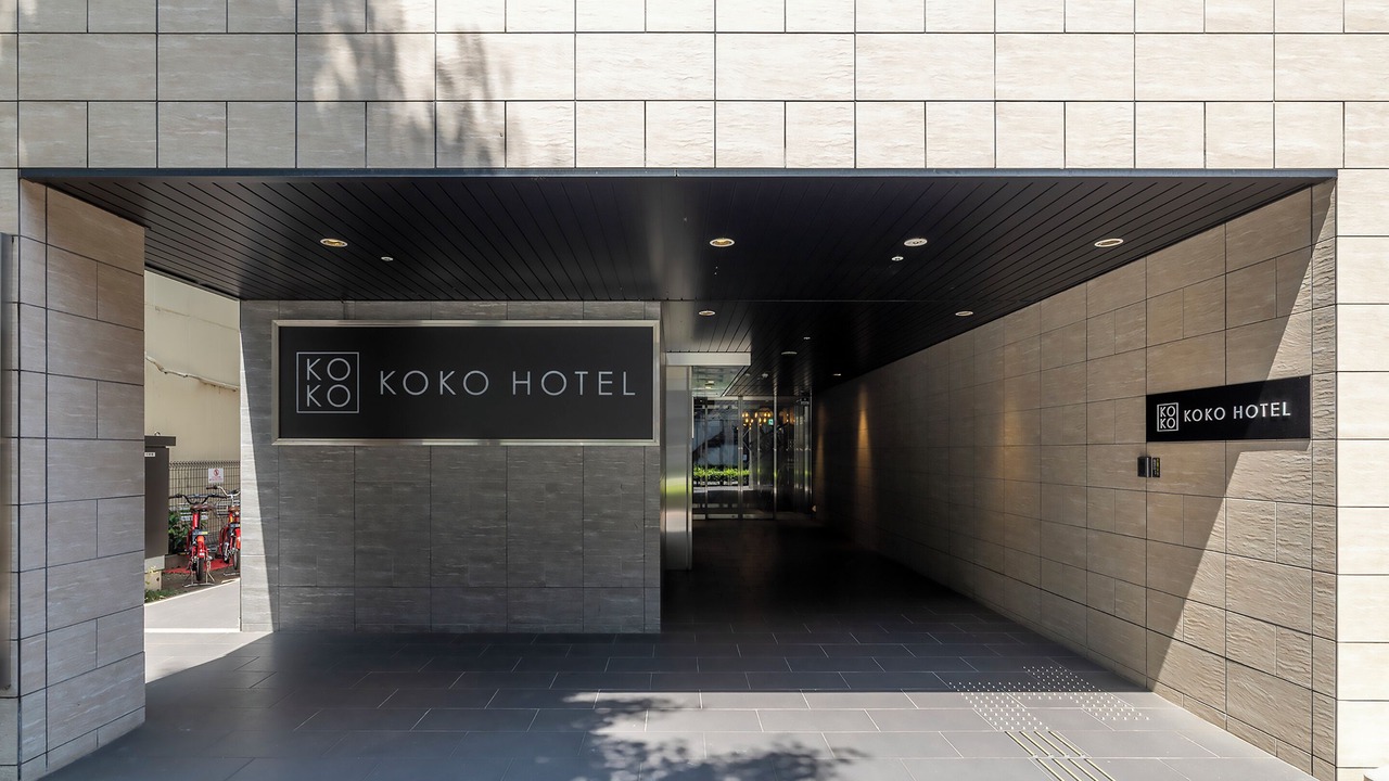 Photo of Outdoor in Suidocho