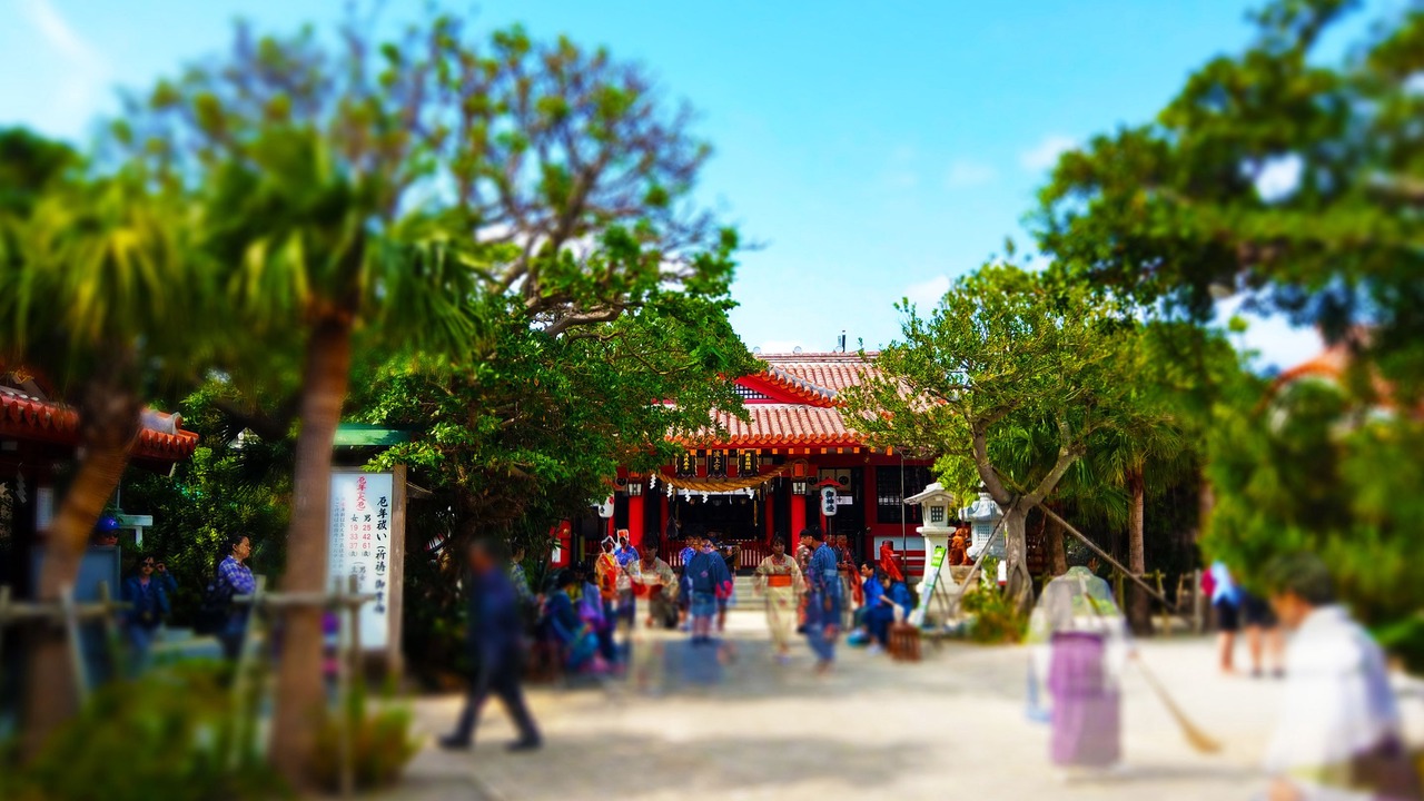 Photo of Others in Naha City Centre