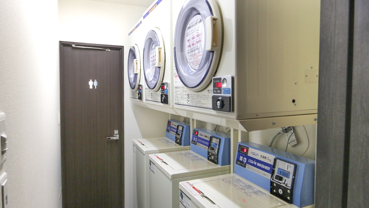 Photo of Bedroom in Adachi