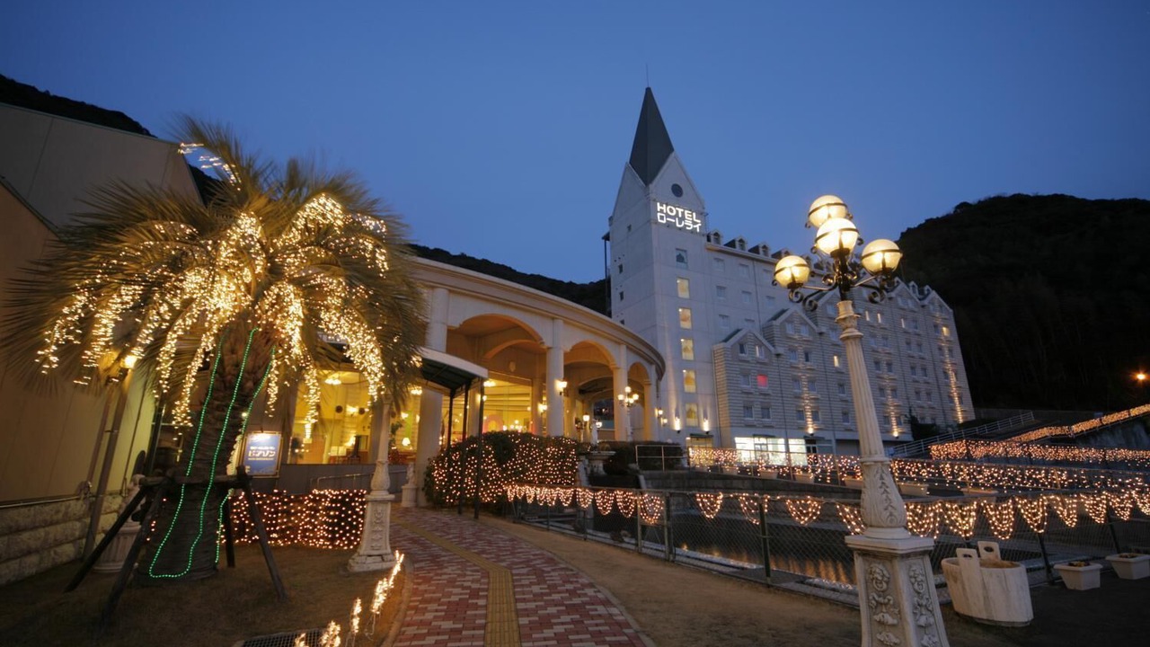 Photo of Outdoor in Sasebo