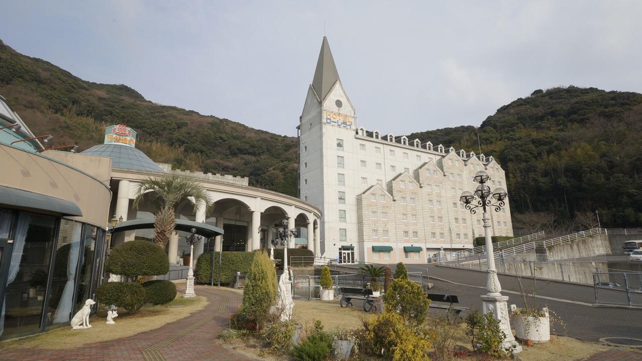 Photo of Outdoor in Sasebo