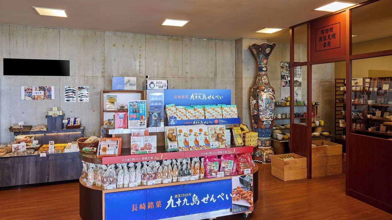 Photo of Others in Sasebo
