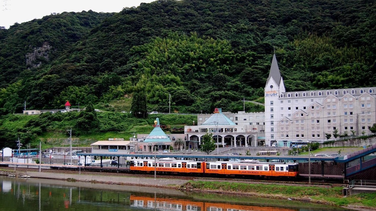 Photo of Outdoor in Sasebo