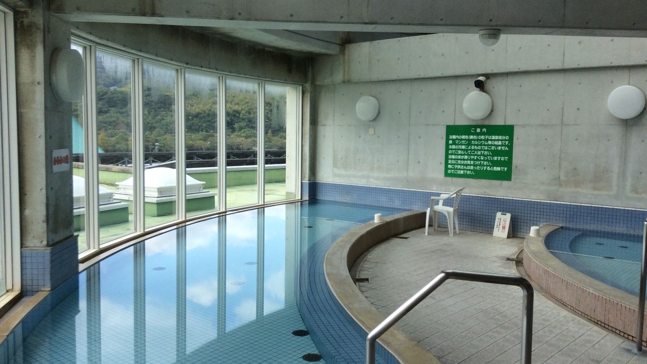 Photo of Bathroom in Sasebo