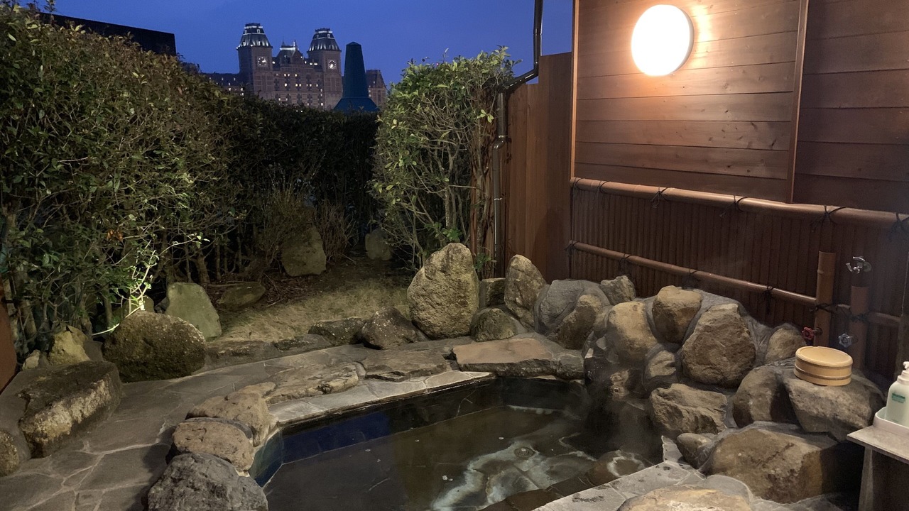 Photo of Others in Sasebo