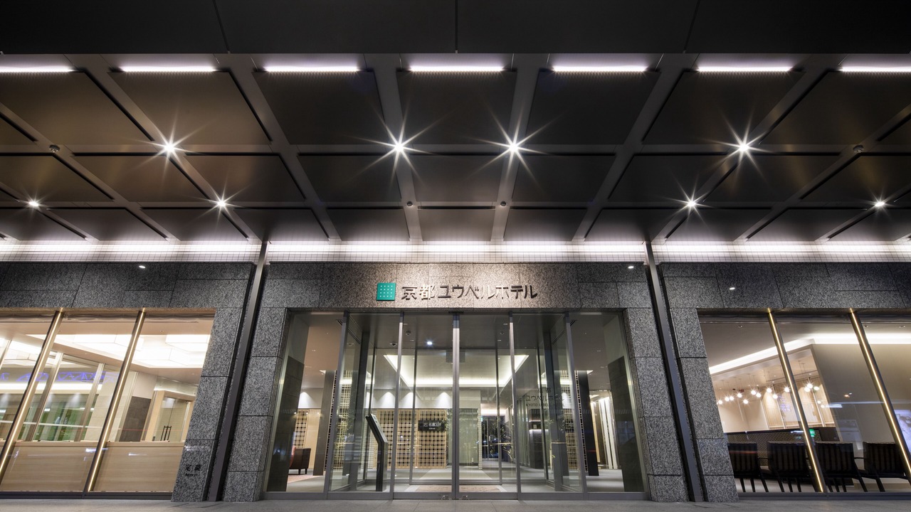 Photo of Outdoor in Minami