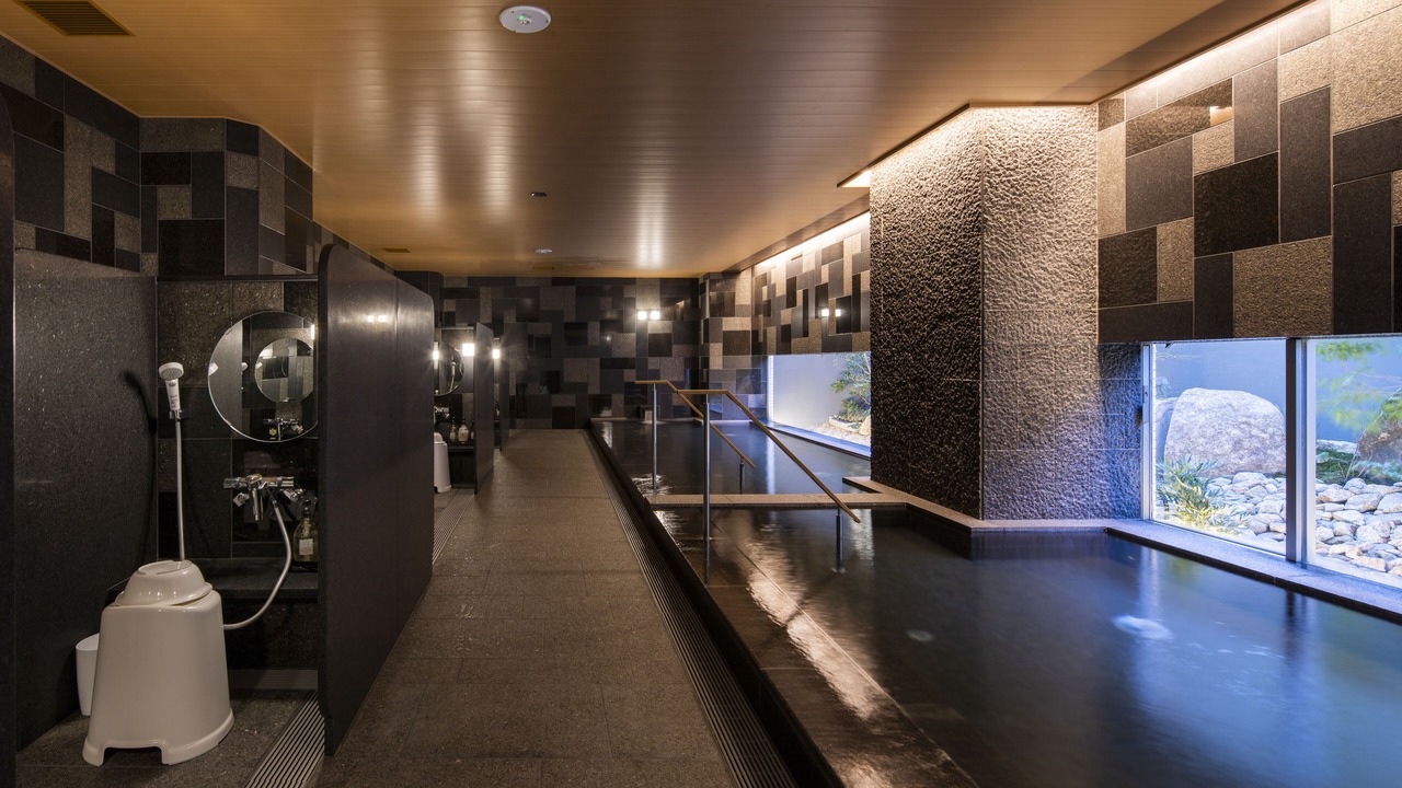 Photo of Bathroom in Minami