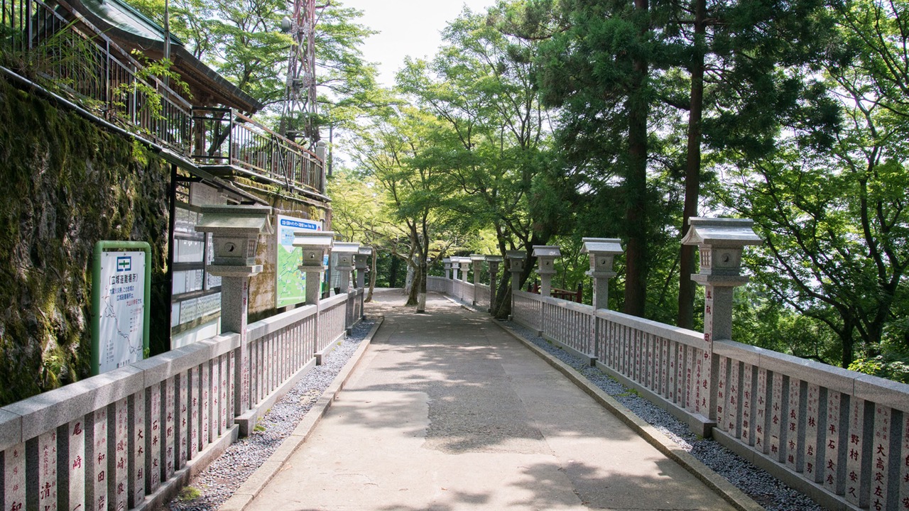 Photo of Outdoor in Isehara
