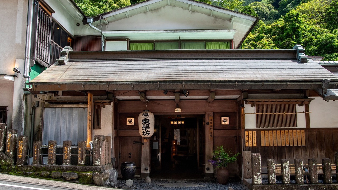 Photo of Outdoor in Isehara