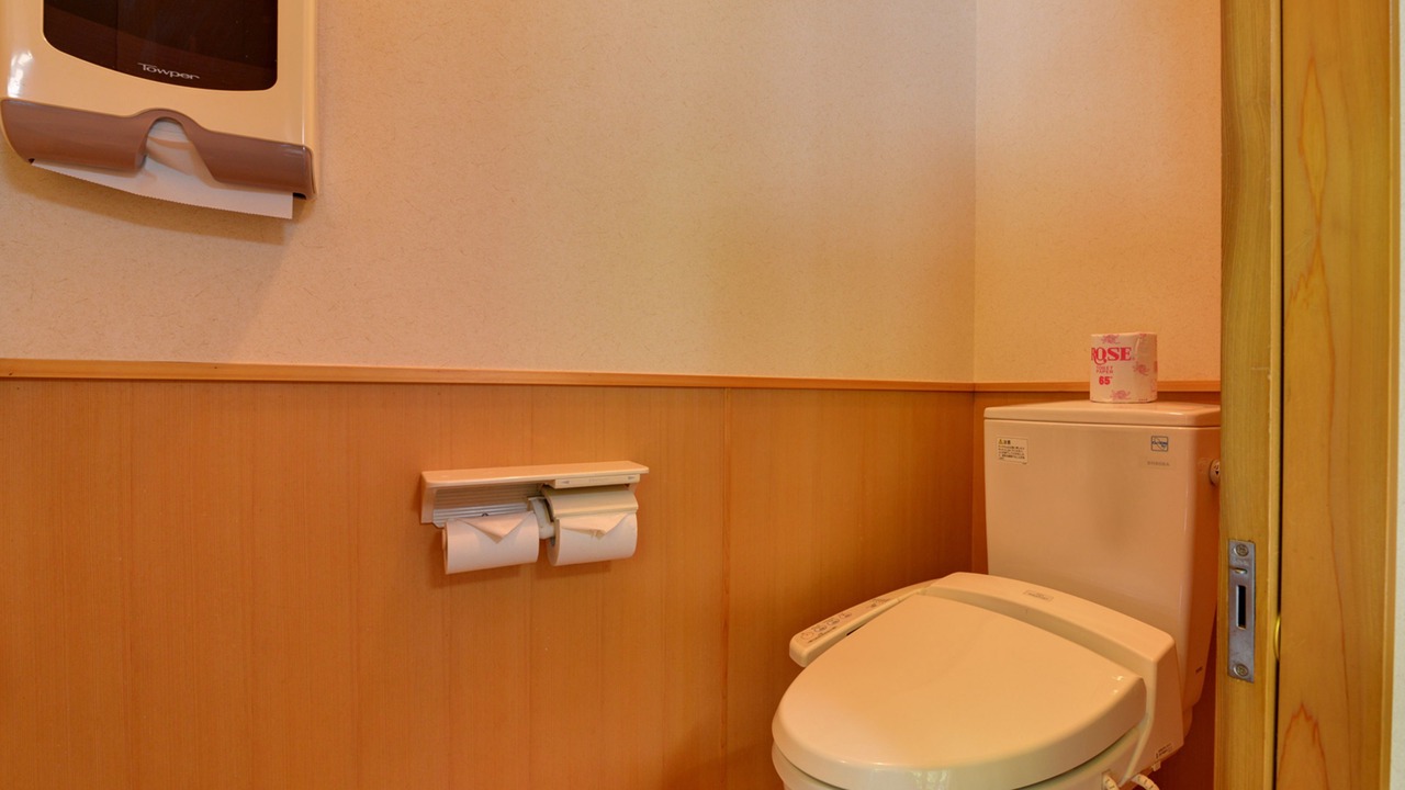 Photo of Others in Isehara
