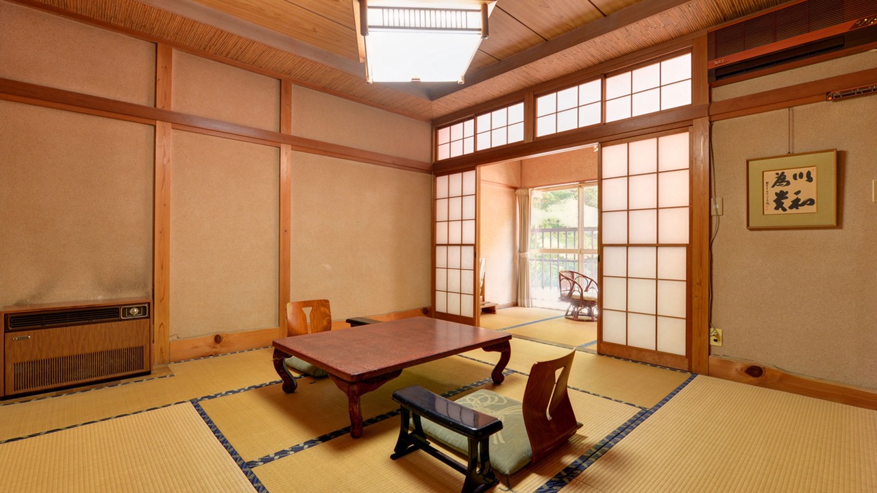 Photo of Bathroom in Isehara