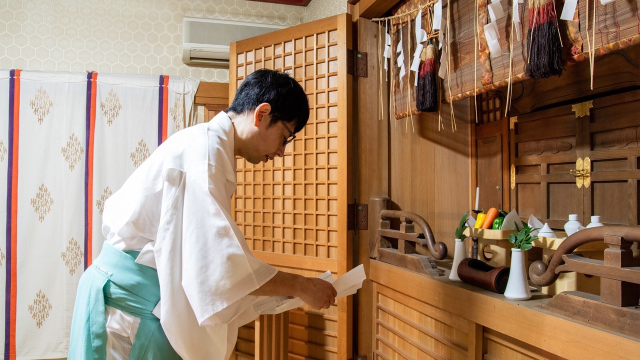 Photo of Others in Isehara