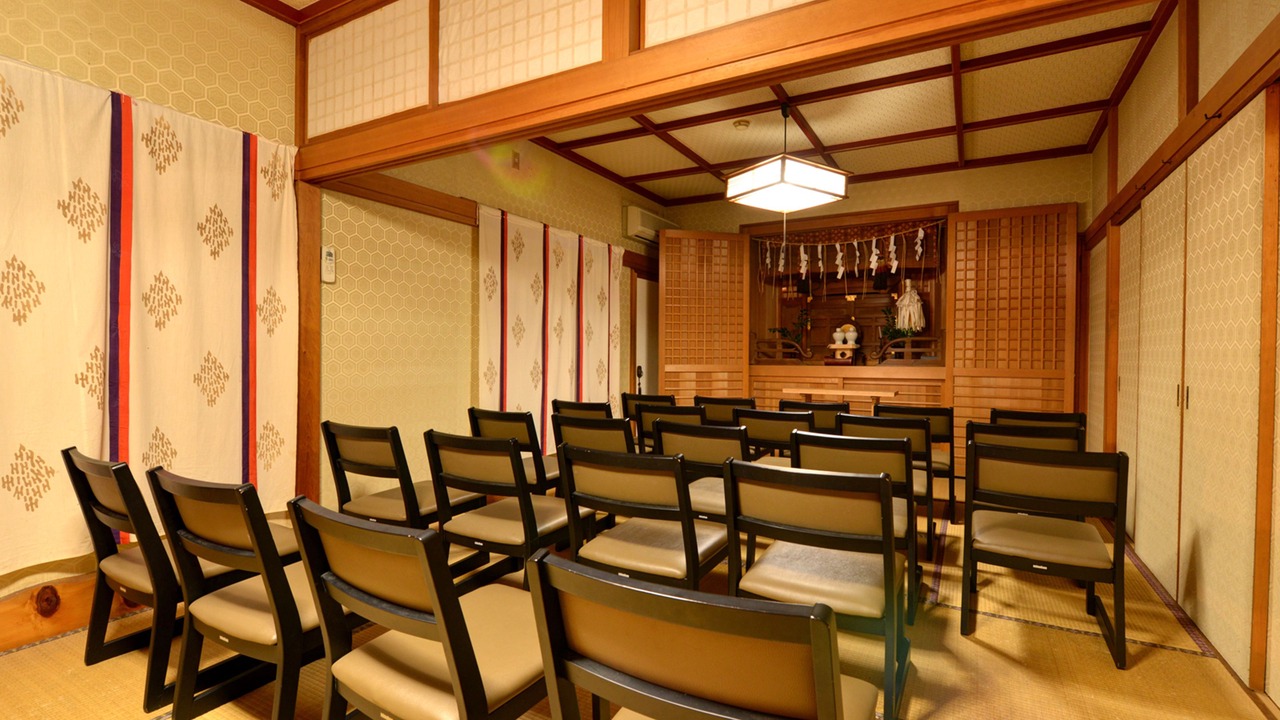 Photo of Others in Isehara