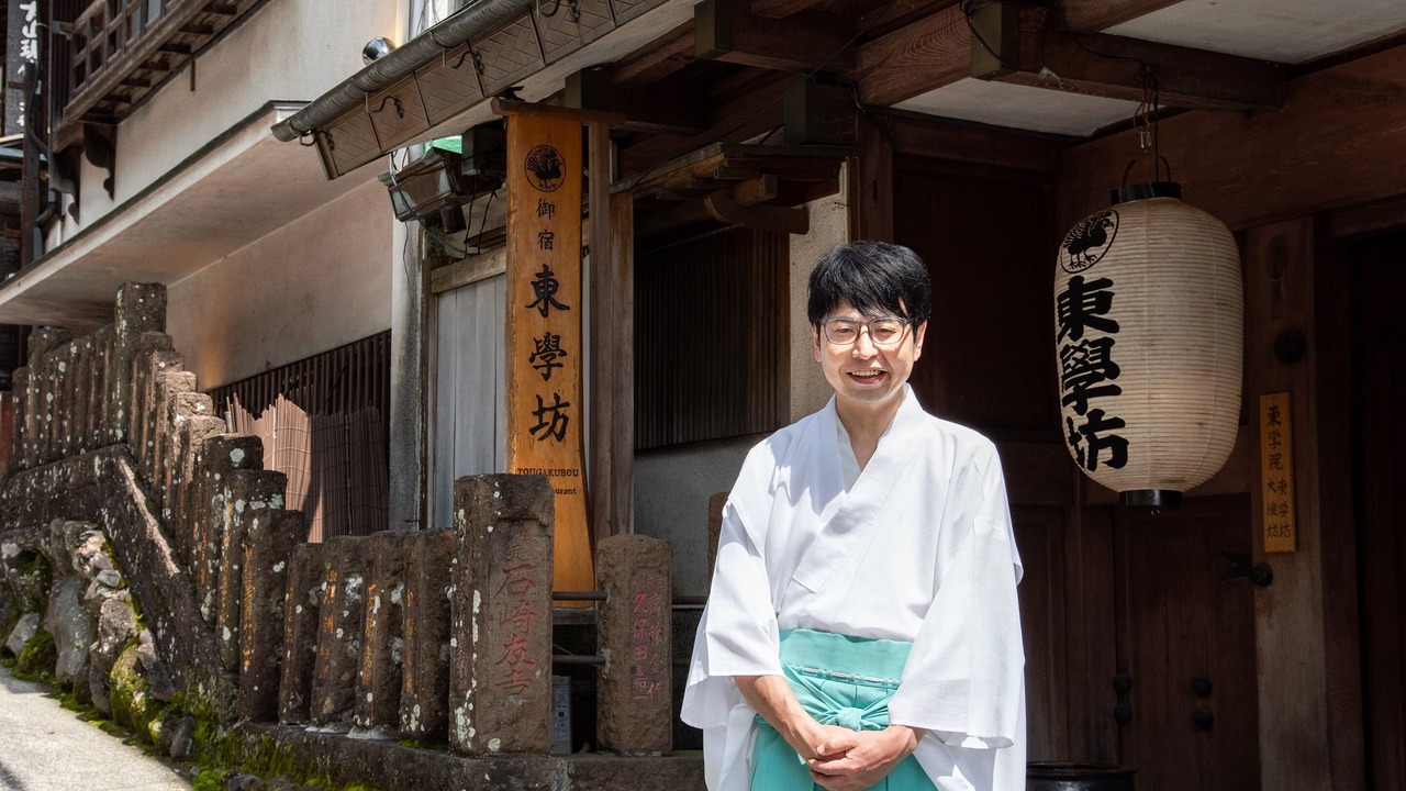 Photo of Outdoor in Isehara