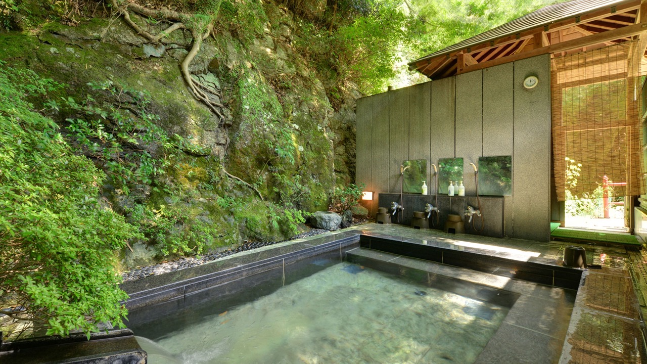 Photo of Bathroom in Isehara