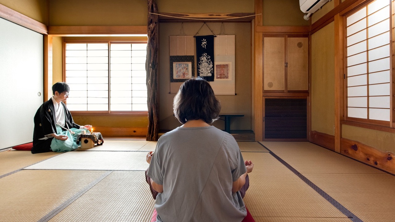 Photo of Others in Isehara