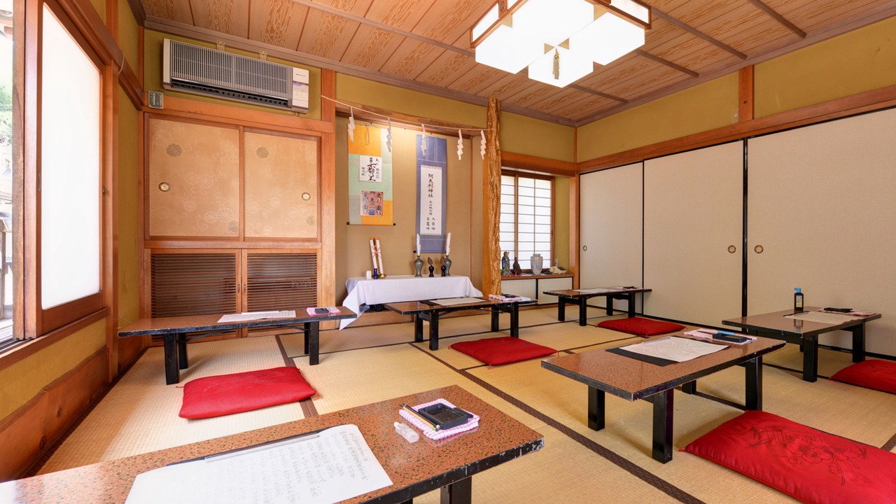 Photo of Others in Isehara