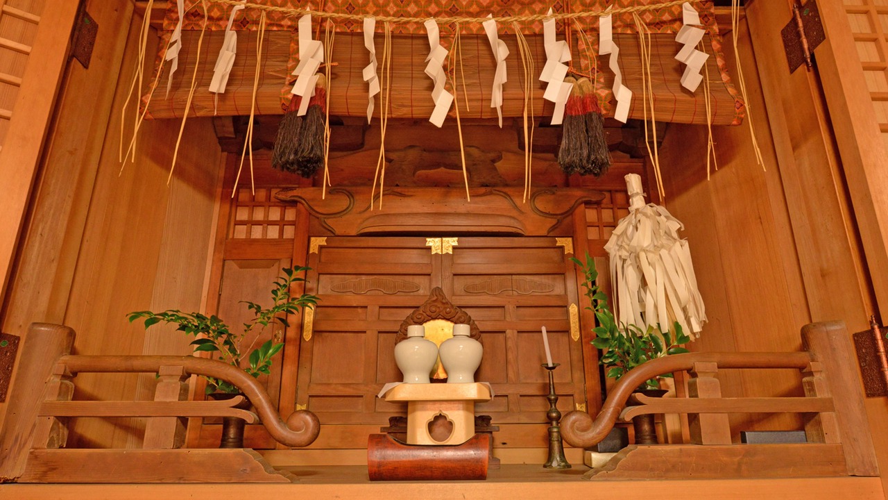 Photo of Others in Isehara