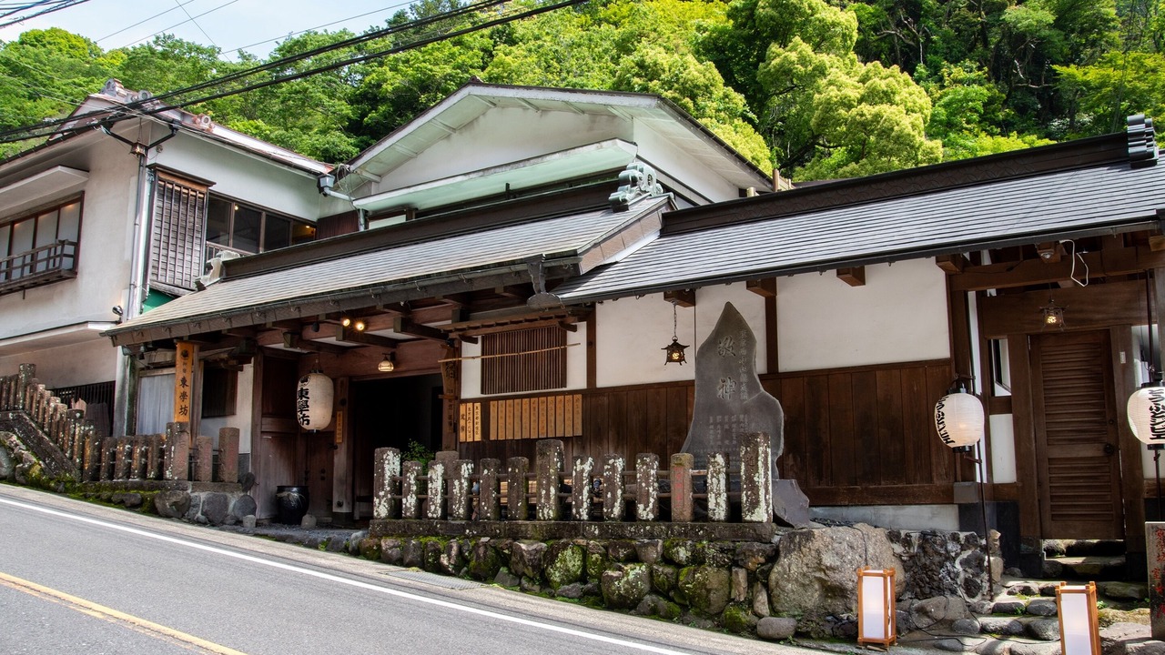 Photo of Outdoor in Isehara