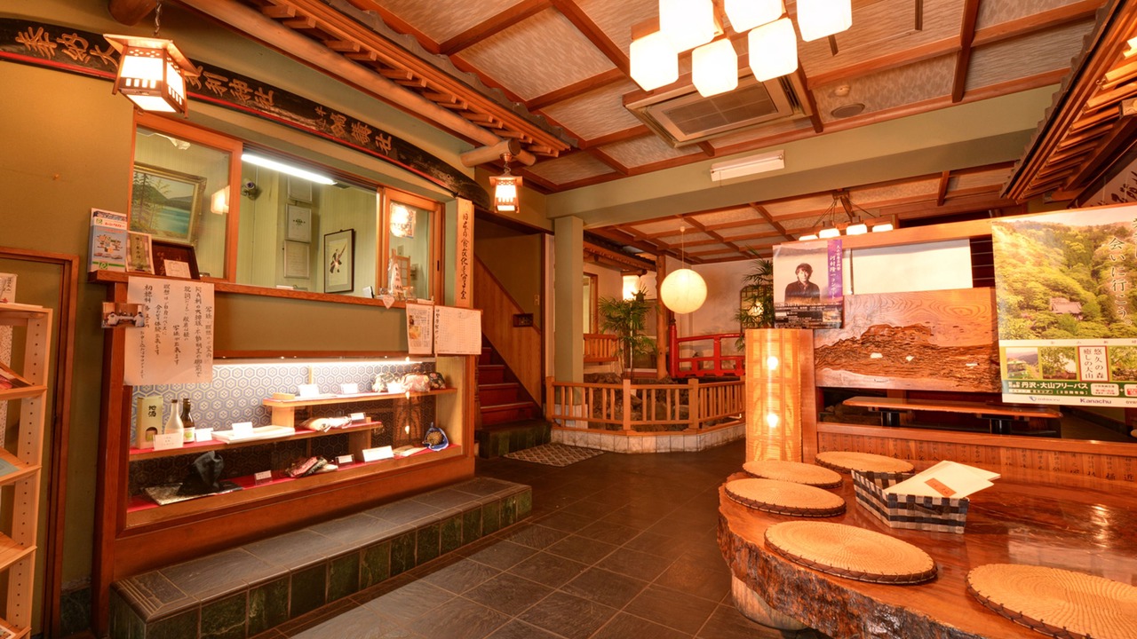 Photo of Others in Isehara