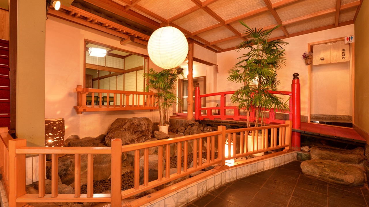 Photo of Others in Isehara
