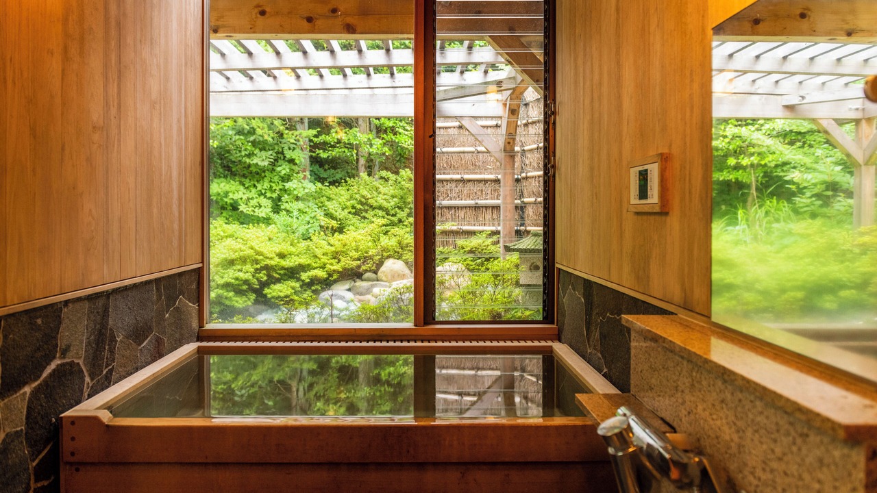 Photo of Bathroom in Nakayamadaira Onsen