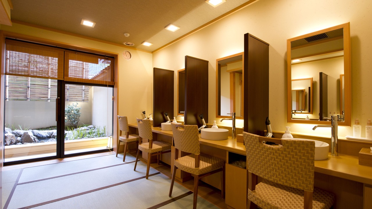 Photo of Bathroom in Arashiyama