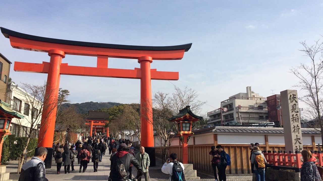 Photo of Others in Arashiyama