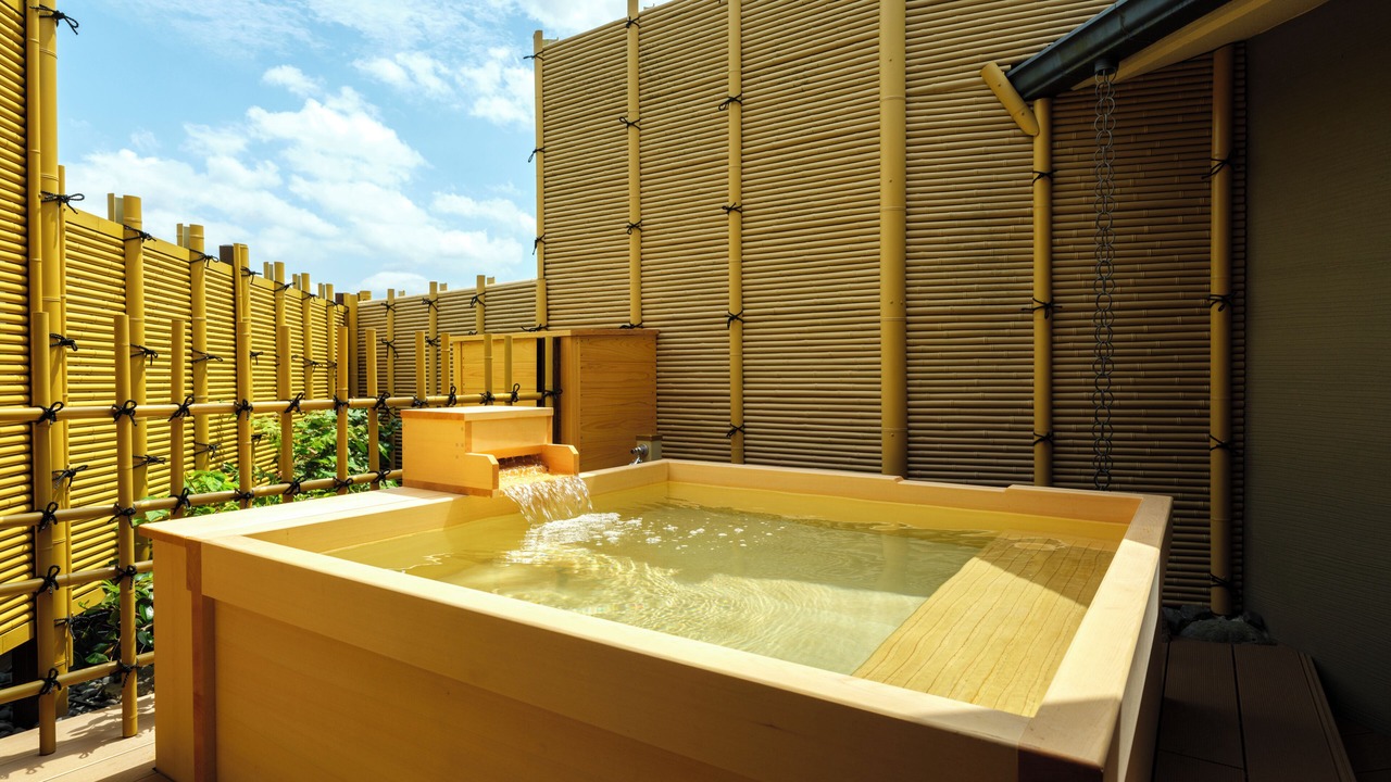 Photo of Bathroom in Arashiyama
