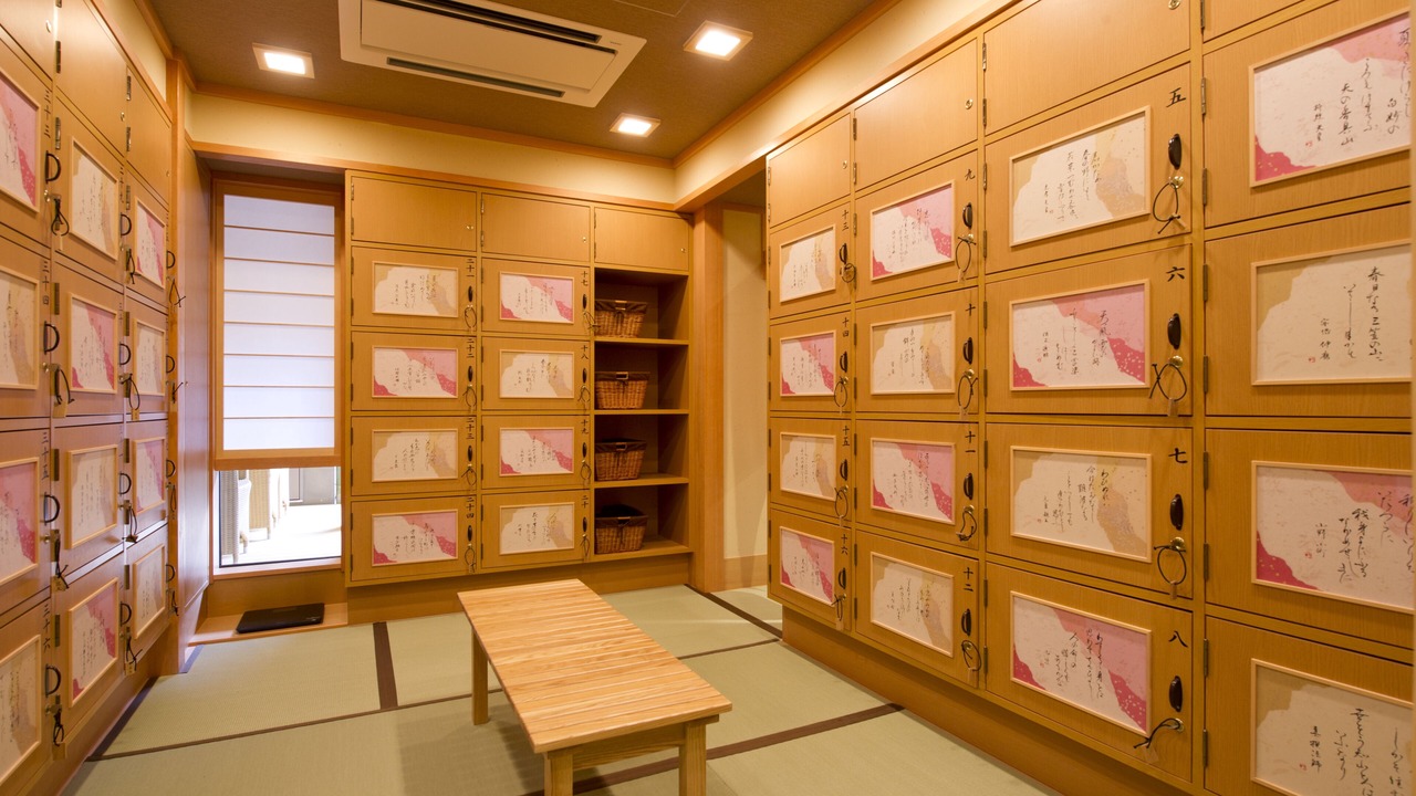 Photo of Bathroom in Arashiyama