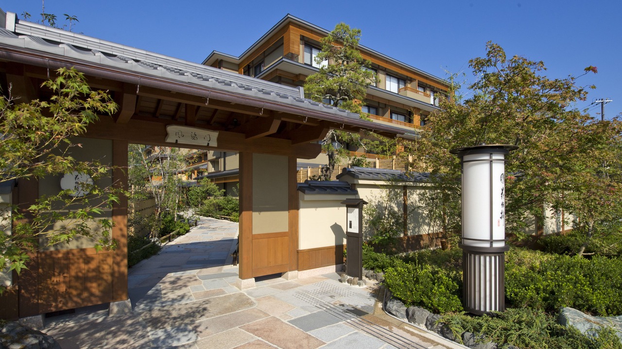 Photo of Outdoor in Arashiyama