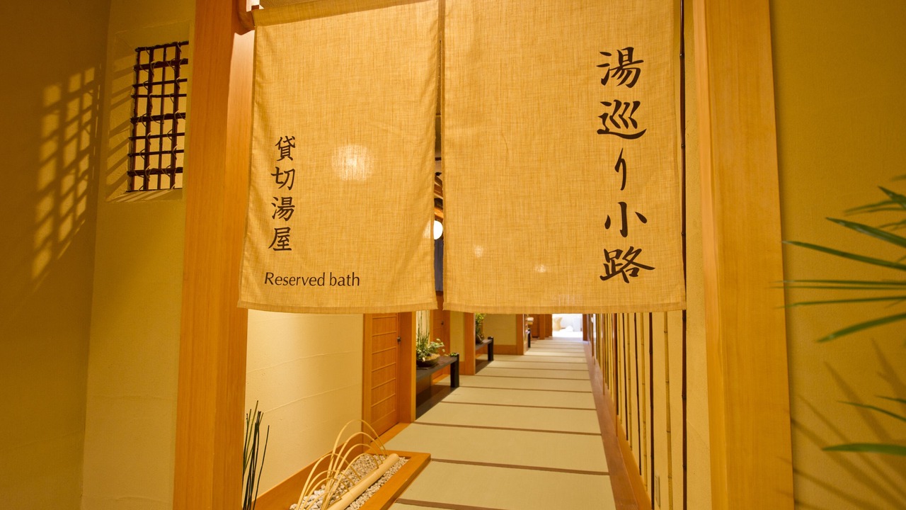 Photo of Others in Arashiyama