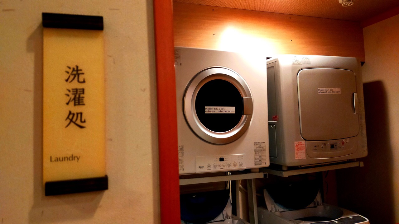Photo of Bedroom in Arashiyama
