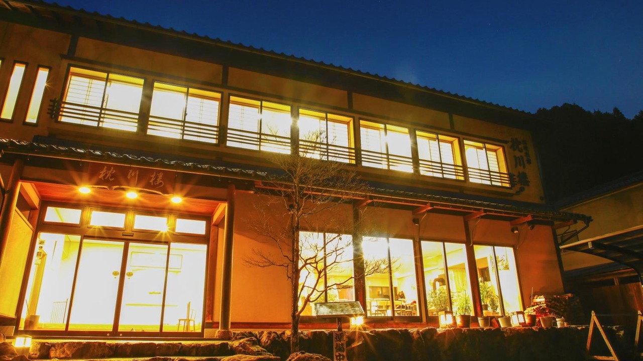 Photo of Outdoor in Nantan