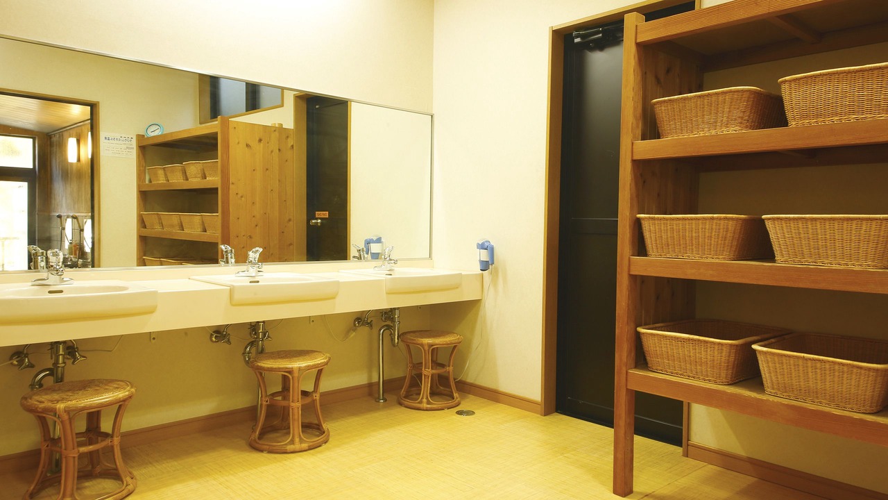 Photo of Bathroom in Nantan