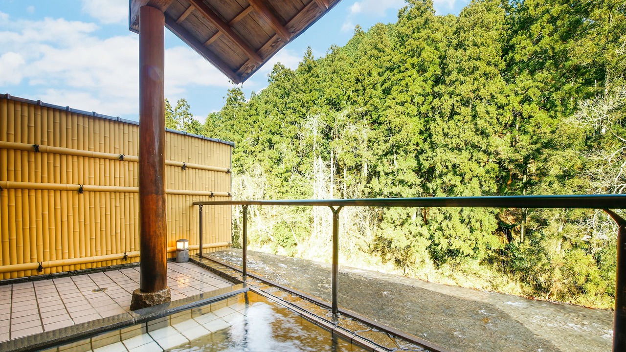 Photo of Bathroom in Nantan
