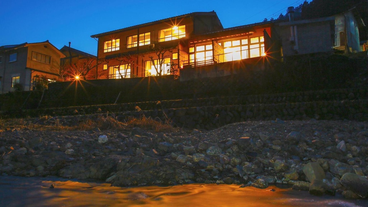 Photo of Outdoor in Nantan