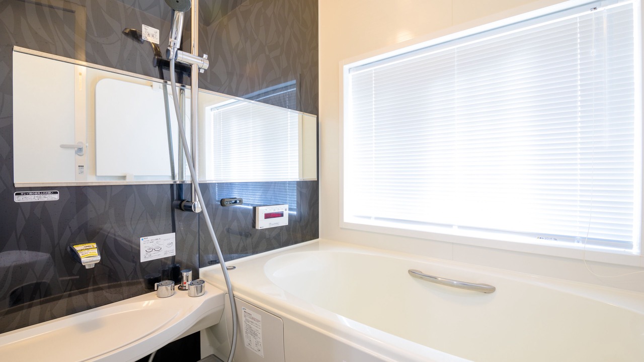 Photo of Bathroom in Azagawa