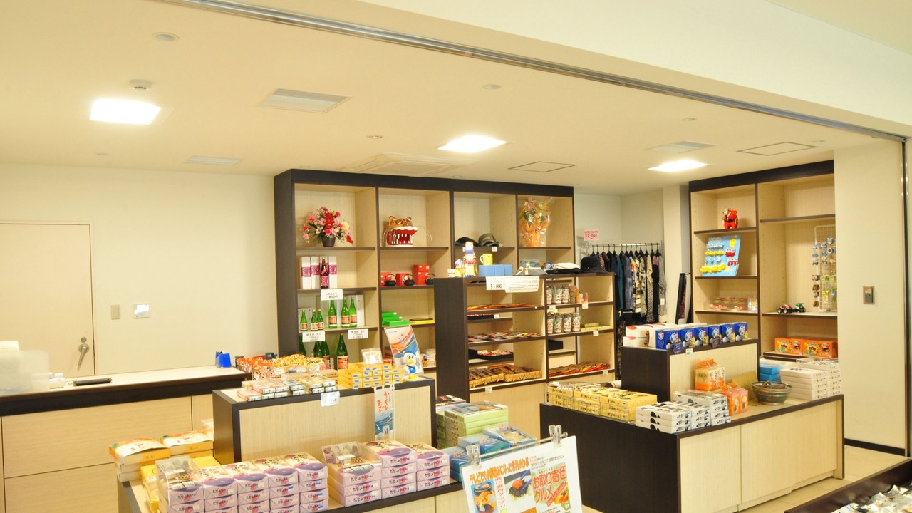 Photo of Others in Kamaishi