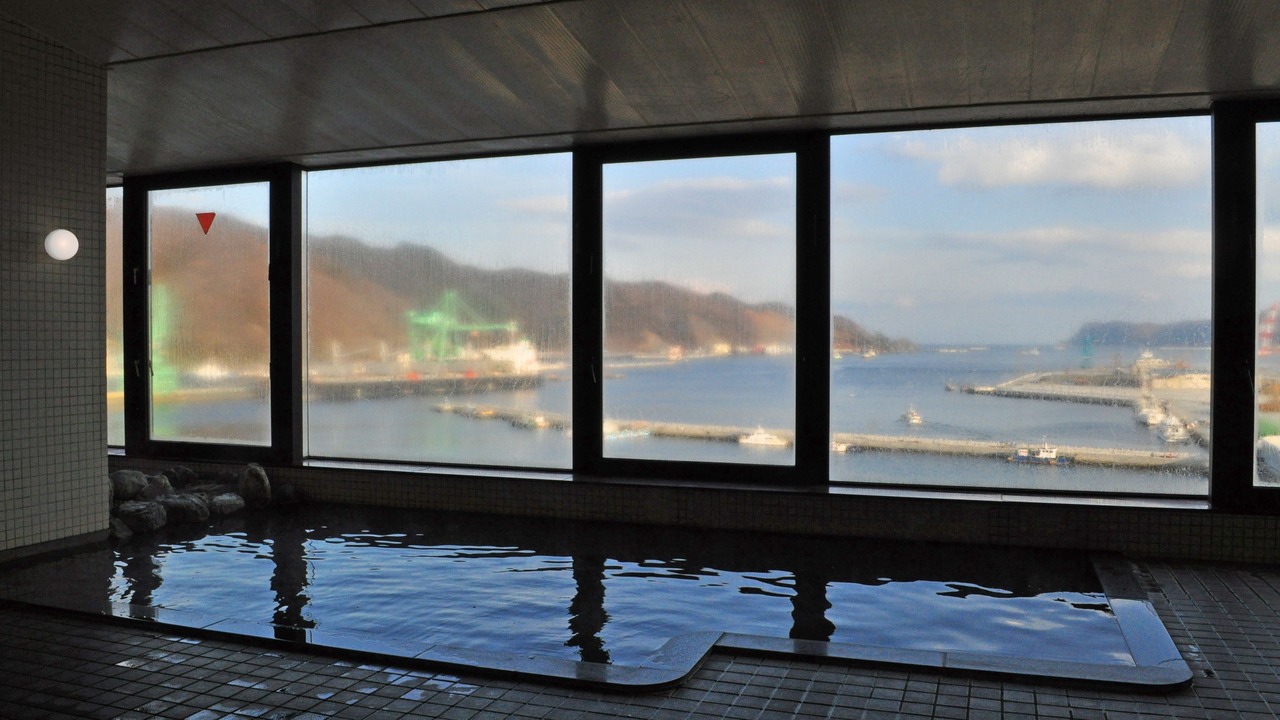 Photo of Bathroom in Kamaishi