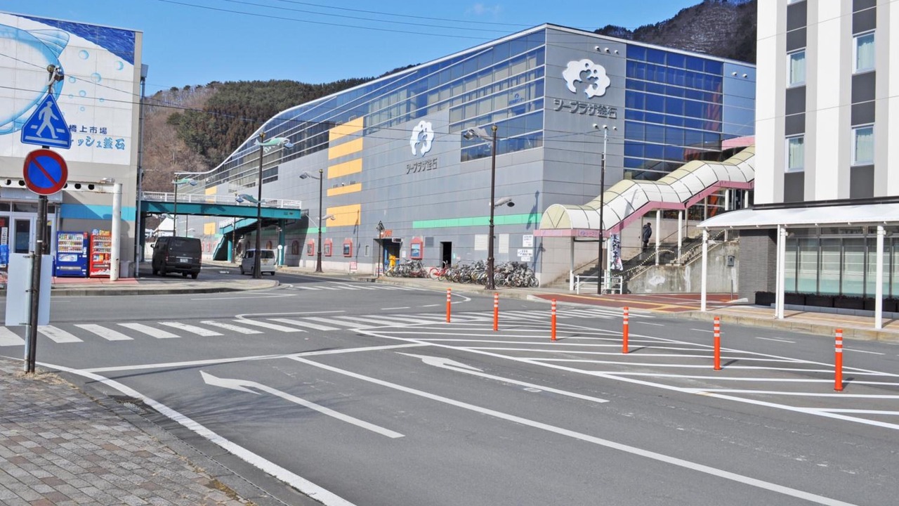 Photo of Others in Kamaishi