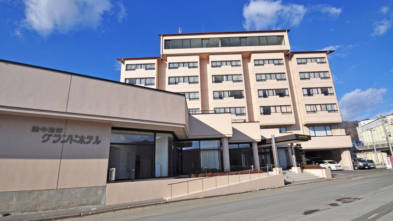 Photo of Buildings in Kamaishi