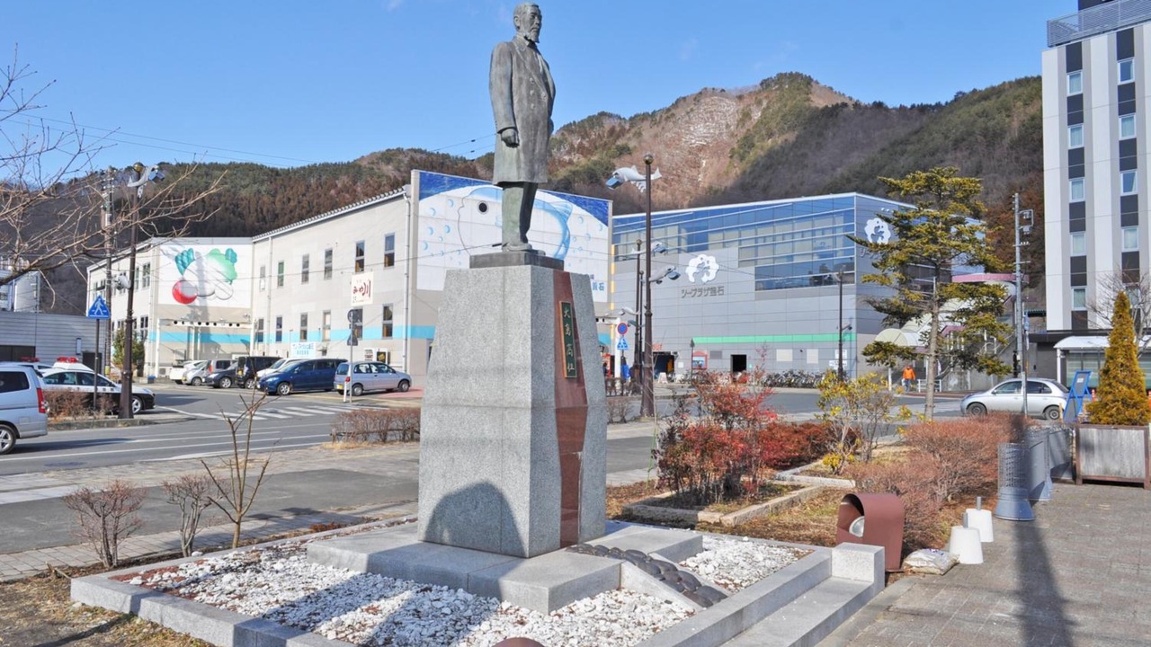 Photo of Others in Kamaishi