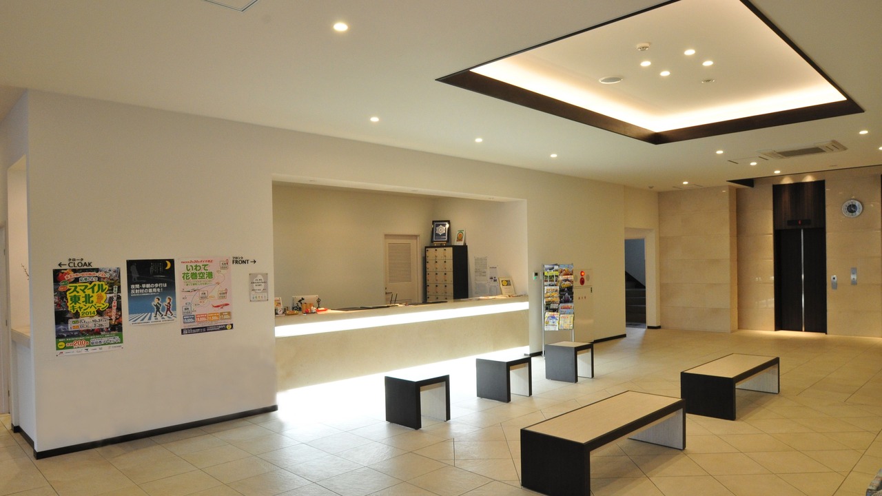 Photo of Others in Kamaishi