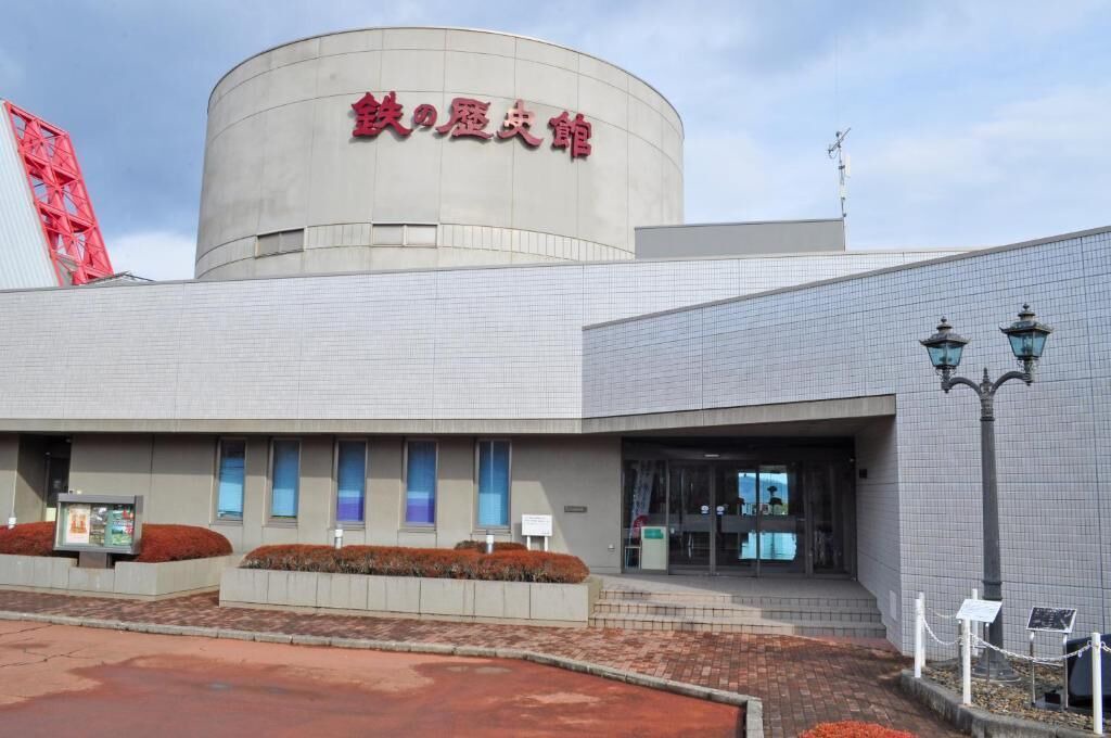 Photo of Outdoor in Kamaishi