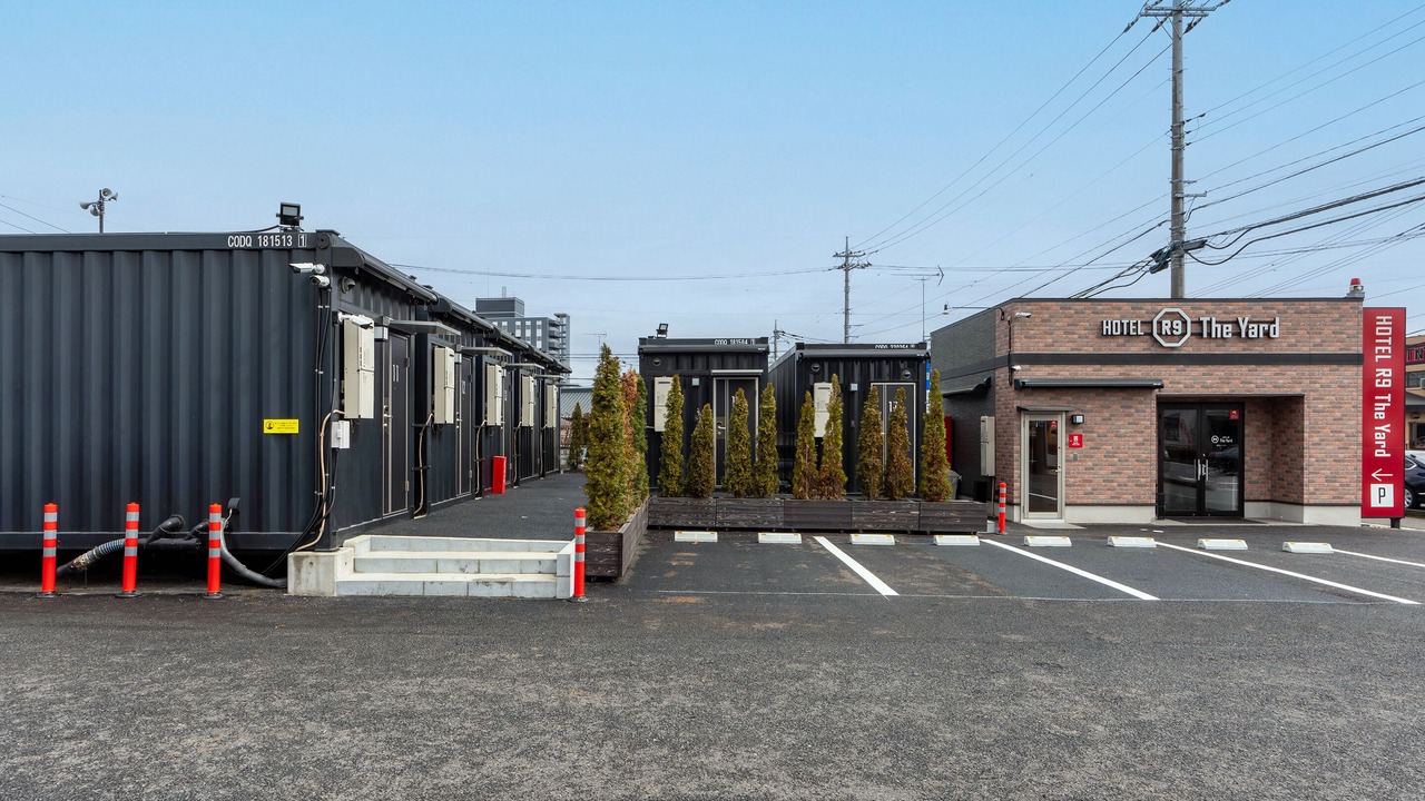 Photo of Outdoor in Mooka