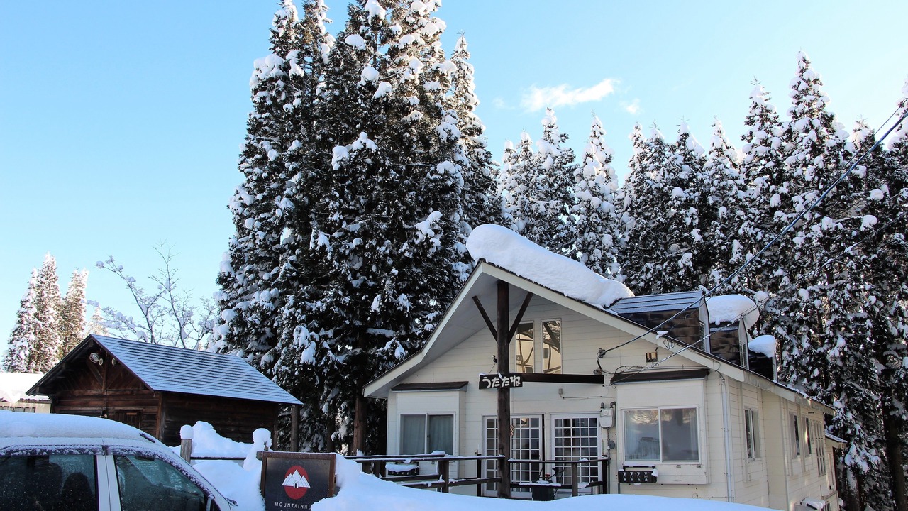 Photo of Outdoor in Myoko