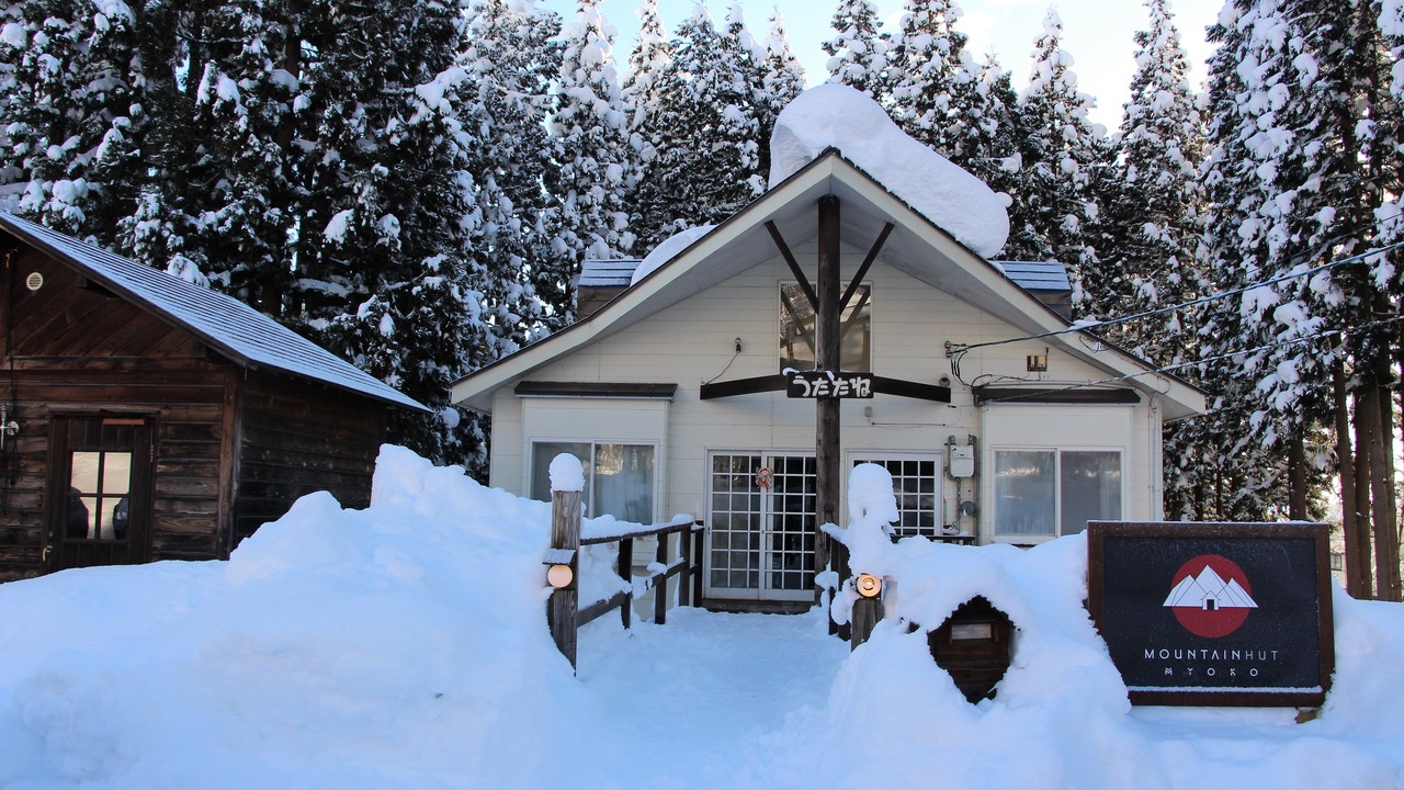 Photo of Buildings in Myoko