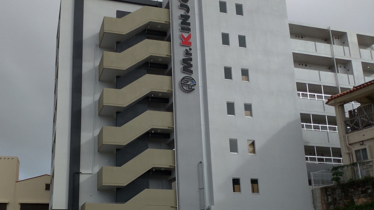 Photo of Outdoor in Haebaru
